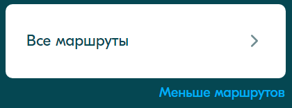 Пример двух кнопок, где нижняя похожа на ссылку